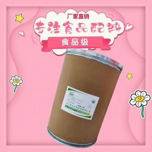 （明膠）現(xiàn)貨供應(yīng) 明膠現(xiàn)貨批發(fā)