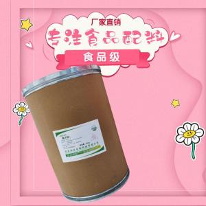 （魔芋粉）現(xiàn)貨供應(yīng) 魔芋粉現(xiàn)貨批發(fā)
