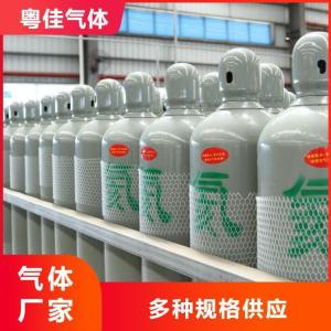 深圳高純氦氣供應(yīng)企業(yè) 深圳大鵬新區(qū)氦氣充裝站電話