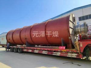 规格齐全的重碱滚筒烘干机