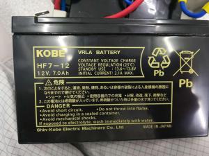 KOBEbattery日本神户KOBE蓄电池-现货价格