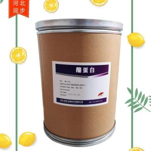 酪蛋白價(jià)錢