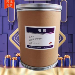 明膠價錢