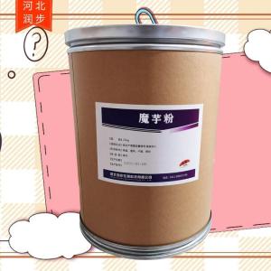 魔芋粉價錢