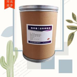 羥丙基二淀粉磷酸酯價錢