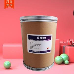 瓊脂粉價錢