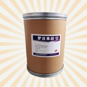 （罗汉果甜苷报价）
