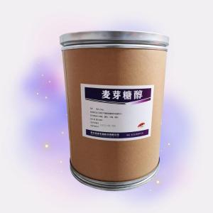 （麦芽糖醇报价）