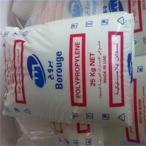 PP 北欧化工 5021C 耐低温冲击 食品容器 通用塑料