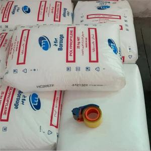 PP 北欧化工 RG568MO 
