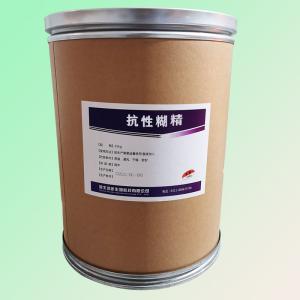 （抗性糊精報(bào)價(jià)）