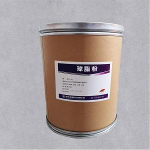 （瓊脂粉報價）