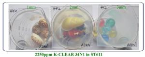 低气味、高透明、高耐热透明PP增透剂K-CLEAR 34N1