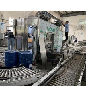 200L纯丙乳液包装机 自动洗桶包装机制造厂家