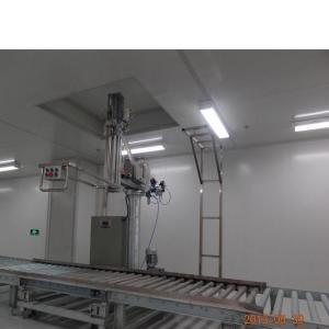 200升乳膠漆包裝機 雙斜坡式包裝機