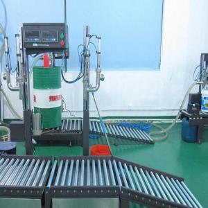 200L助劑輸送機 定量輸送機設(shè)備有限公司