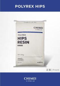 供应HIPS PH-55Y 奇美高抗冲PS 高流动 食品容器 饮料容器 玩具外壳