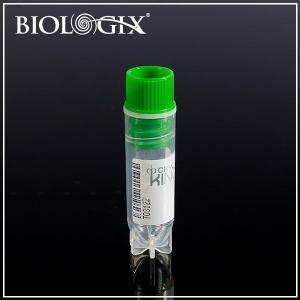 巴罗克biologix 88-6212 2毫升刻度冻存管 侧面条形码+肉眼可识别数字字母码 内旋盖可立
