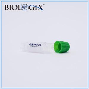 巴罗克BIOLOGIX 88-6202S冷冻管2ml常规 绿色盖子伽马灭菌 米字底站立外旋超低温冰箱