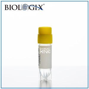 88-6204S巴罗克 2ml保存管 专为液氮气相和超低温冰箱使用而设计 黄盖外旋可站立冻存管