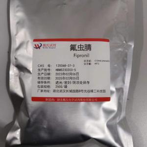 氟虫腈；非泼罗尼