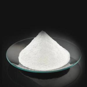 EDTA三钾盐二水合物65501-24-8
