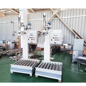 200升尿素包裝機(jī) 防腐涂料包裝機(jī)制造廠家