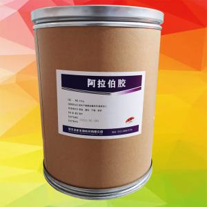 （阿拉伯膠價錢）