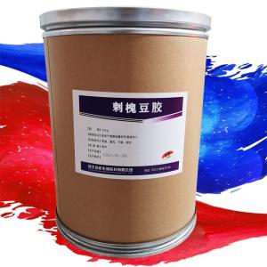 （刺槐豆膠價錢）