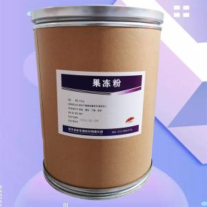 （果凍粉價錢）