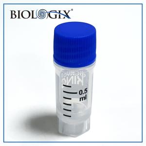 巴罗克88-6053 实验常用耗材 0.5ml蓝色盖冻存管，六边底，外旋可站立，侧码管，伽马射线灭菌，无酶无热源