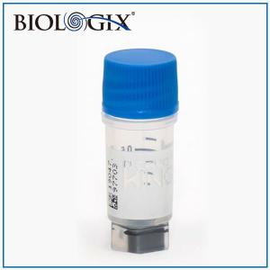 BIOLOGIX巴罗克89-9225 医用耗材 适用超低温冰箱三码合一管＋2ml冷冻管外旋（紫色管盖）+2in蓝色冻存盒 产品图片