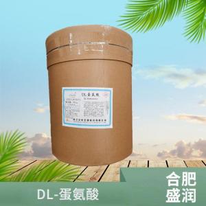 食品级DL-蛋氨酸
