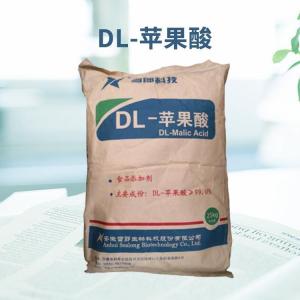 食品级DL-苹果酸