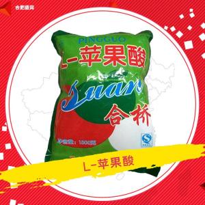 食品级L-苹果酸