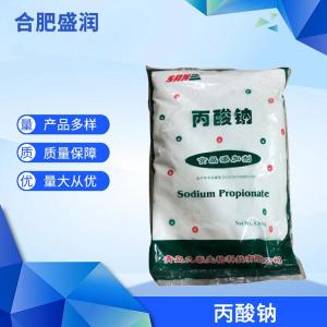 食品级丙酸钠