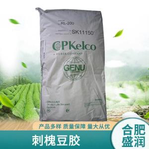食品级刺槐豆胶