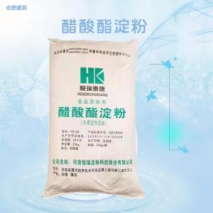 食品级醋酸酯淀粉