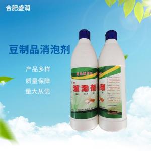 食品级豆制品消泡剂