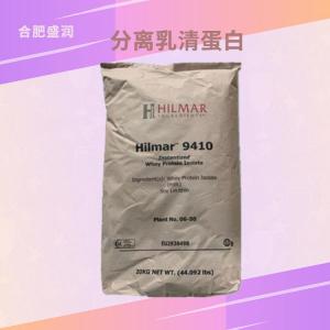 食品级分离乳清蛋白粉