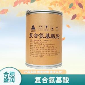 食品级复合氨基酸