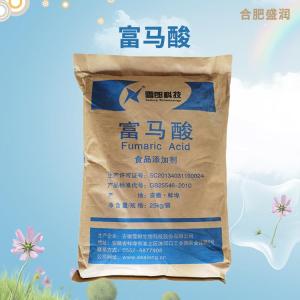食品级富马酸