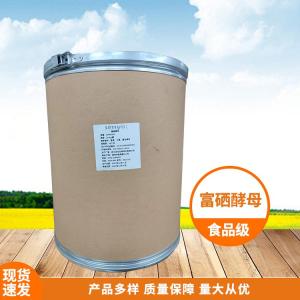 食品级富硒酵母