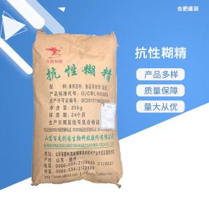 食品级抗性糊精