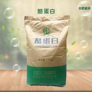 食品级酪蛋白