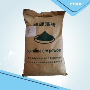 食品级螺旋藻粉