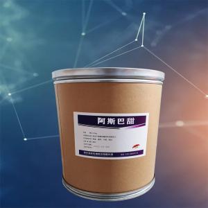 阿斯巴甜 蛋白糖 用途