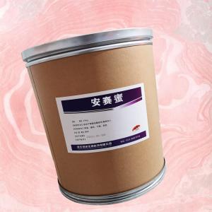 安赛蜜 AK糖 用途