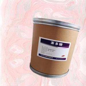 茶多糖用途