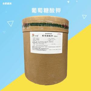 食品级葡萄糖酸钾